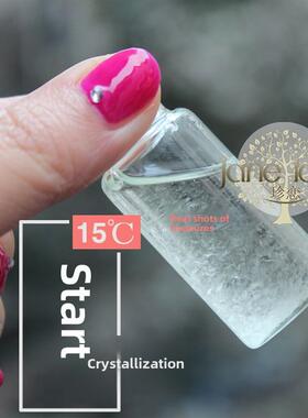 高档珍莲纯单一保英国玫瑰精油50ml部摩湿补充美容天然芳香疗面按