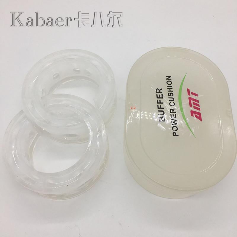 汽车改装弹簧避震胶 缓冲器 减震器 减震胶 缓冲避震胶 厂家直销