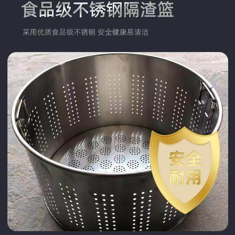 商用煮面炉活动内隔桶隔渣篮内胆煮面锅煮麻辣烫汤面炉卤水锅配件