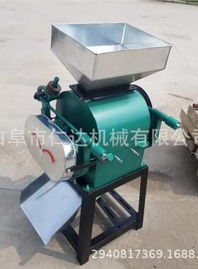 小型挤URL扁机厂货 多功粮能大豆扎 食挤粮食加工设备是现rd-2家0