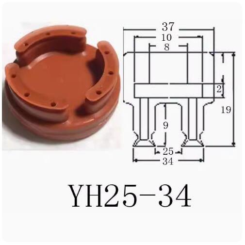 欧喜恩圆环型真空吸盘 孔用吸盘YH2-6 YH9-15 YH6-12 YH7-13 YH33