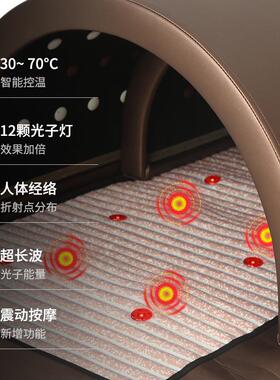 新款直销惠康远红外光子能量舱汗蒸仓家用负离子托玛琳石桑拿干蒸