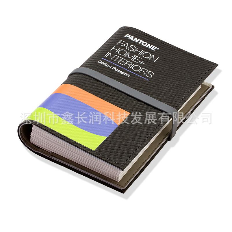 2025新版色卡色标国际服装纺织面料棉布版TCX色卡FHIC200C