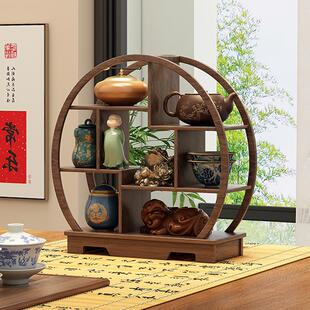 实木台式 饰品摆件宋代美学 覆古博古架小型茶杯架子茶桌氛围布置装