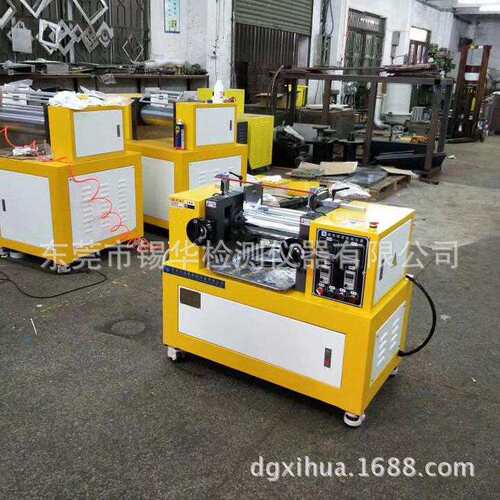 东莞XH-401CE双辊筒混合机橡塑型开放式炼胶机