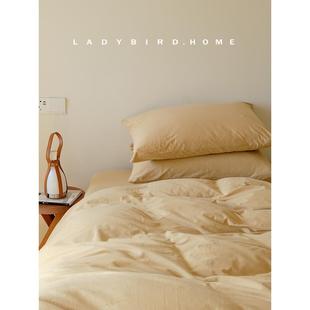 高档牛果织全棉针棉四件套纯色简约竺棉超柔软油裸睡纯棉床天单床