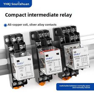 12V 中继电器220V小型电磁继电器Hh52P 8英尺14英 24V 54P