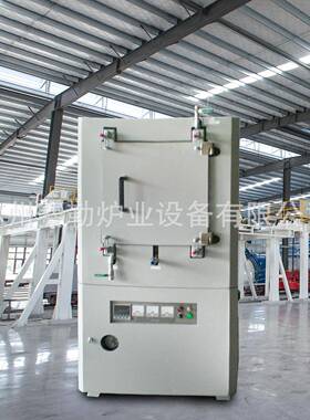 【赛炉业】工厂直QRXS-12-发气氛箱炉高温气氛勒箱式式炉高温炉