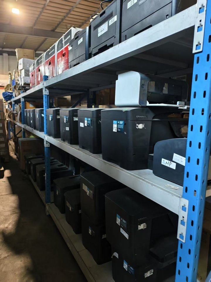 1月6日广州铁通公司报废物资第一批——综合类报废物资网络拍卖公告