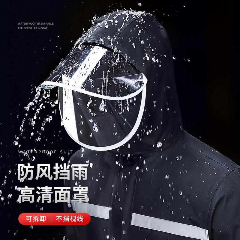 雨衣雨裤套装成人款分体反光雨披电动车外卖全身防水摩托雨衣批发