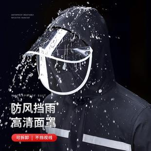 反光雨披电动车外卖防水摩托车雨衣批发 雨衣雨裤 套装 成人款 分体式