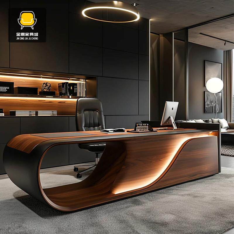 新中式实木办公桌现代简约轻奢高级感老板桌总裁桌办公室大班台