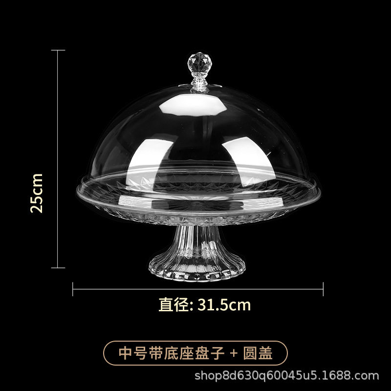 酒店托盘亚克力高脚水果盘生鲜三层展示台塑料酒吧防尘品尝透明