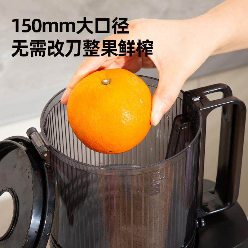 狮威特不锈螺杆超大口钢径家PHX用商用榨机原汁机纯果豆汁浆汁西
