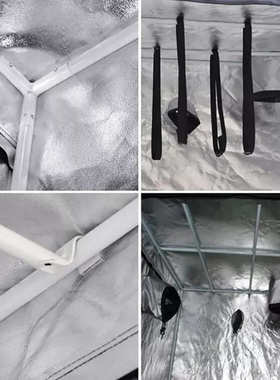 室内植物生长帐篷growbox温室植物培育帐篷indoorgrowing培育房