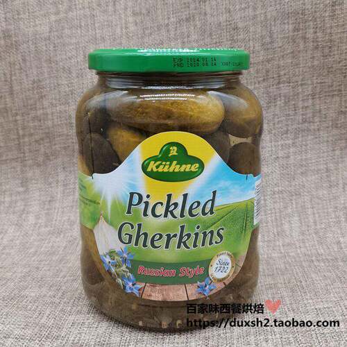 包邮 德国冠利俄式酸青瓜 冷菜沙拉开胃爽口pickled gherkins670g