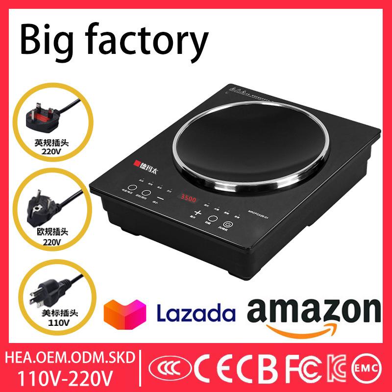 外贸跨境电磁炉厂家3500W家用电陶炉凹面出口110V英文欧英规美规