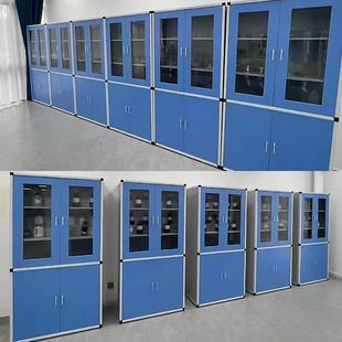 学校实验室PP全塑仪器柜工厂通风阶梯药品柜铝木器皿柜全木试剂柜