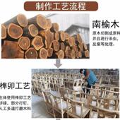 实木子靠背帽350椅圈椅太师椅官椅围椅椅三件套古仿椅子中式 茶椅