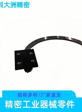 新品国产环形圆弧导轨o循环输送线T型v型滚轮滑动导轨滑块高精度