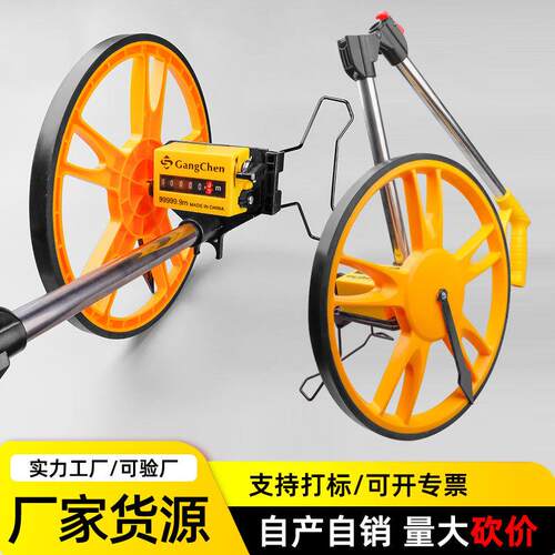 厂家销售 量路车器机械数显户外滚动推尺 手推式大轮机械测距