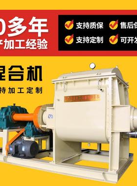 现货多规格阻燃剂捏合机200L不锈钢液压翻缸真空捏合机