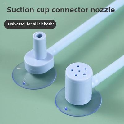 坐浴盆配件冲洗器通用挤压冲洗痔疮清除洒水器产后术后护理冲洗球