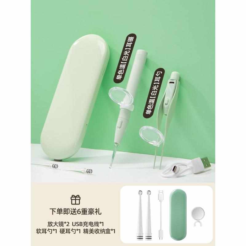 不伤耳的挖耳勺宝宝掏耳神器发光挖耳朵带灯儿童安全可视专用工具