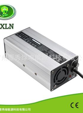 电动越野车除草机等36V 10A磷酸铁锂充电器12串 43.8V 10A充电器