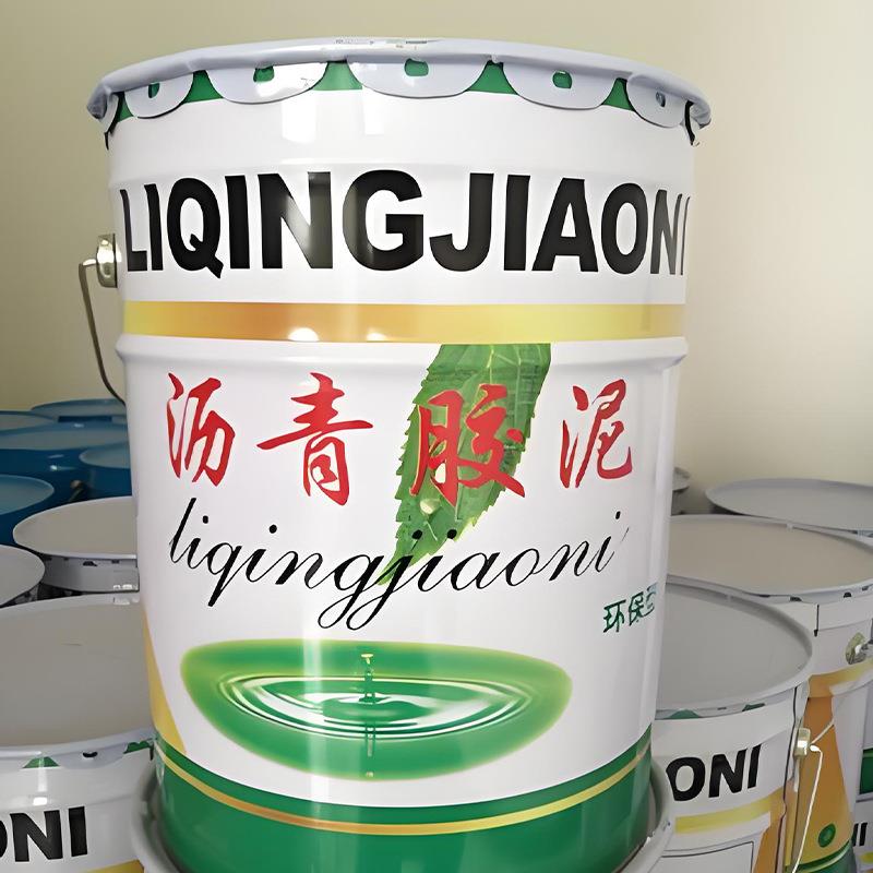 沥青玛蹄脂防水柔性沥青膏嵌缝胶耐候橡胶胶泥油灰防渗环保级