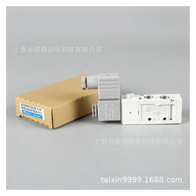 销售台湾金器NASS线圈电磁阀MVSC-220-4E1-DC24V