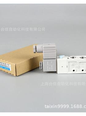 供应台湾金器电磁阀MVSC-200-4E1现货特惠电磁式防漏优质线圈