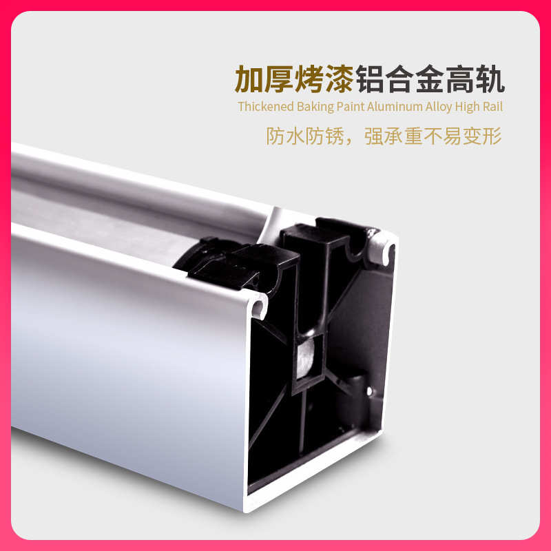 厂家实木智能电动百叶窗 书房卧室客厅百叶窗帘 办公室通风木百叶