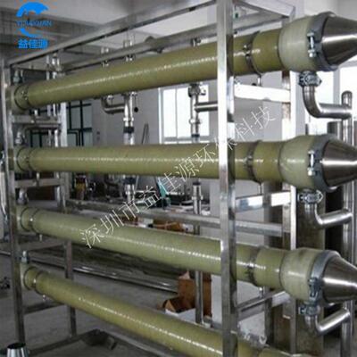 供应德国BERGHOF特里高垃圾渗滤液处理管式超滤膜63G-I8-V