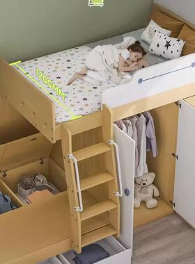 歌雷家具儿童上下床多功能高床错位榻层376米床交低错式子母榻双