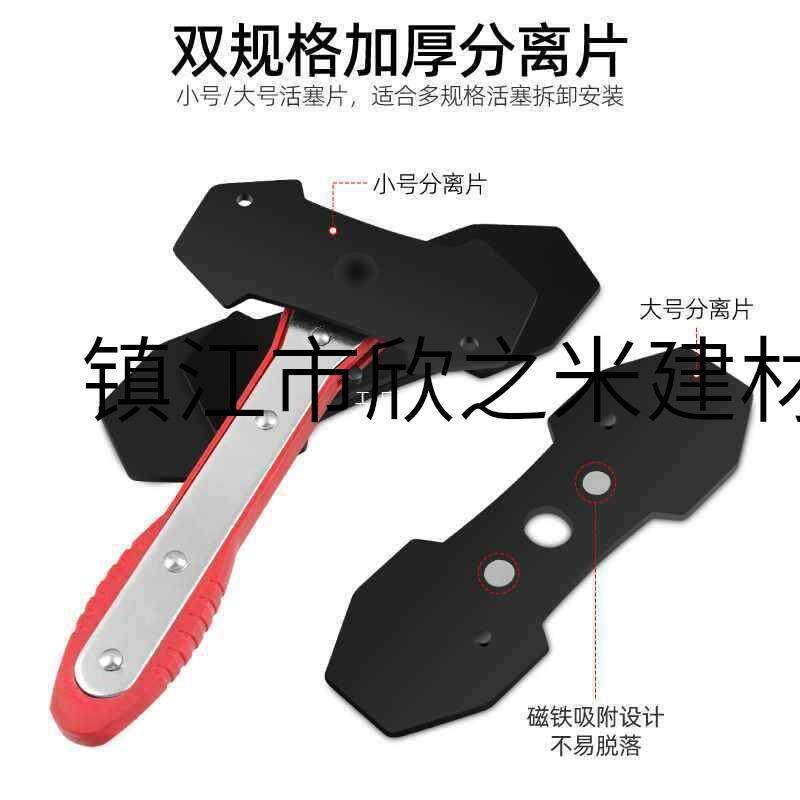 9YW刹车棘轮分离扳手碟式刹车片盘式制动活塞汽修工具分泵分离调