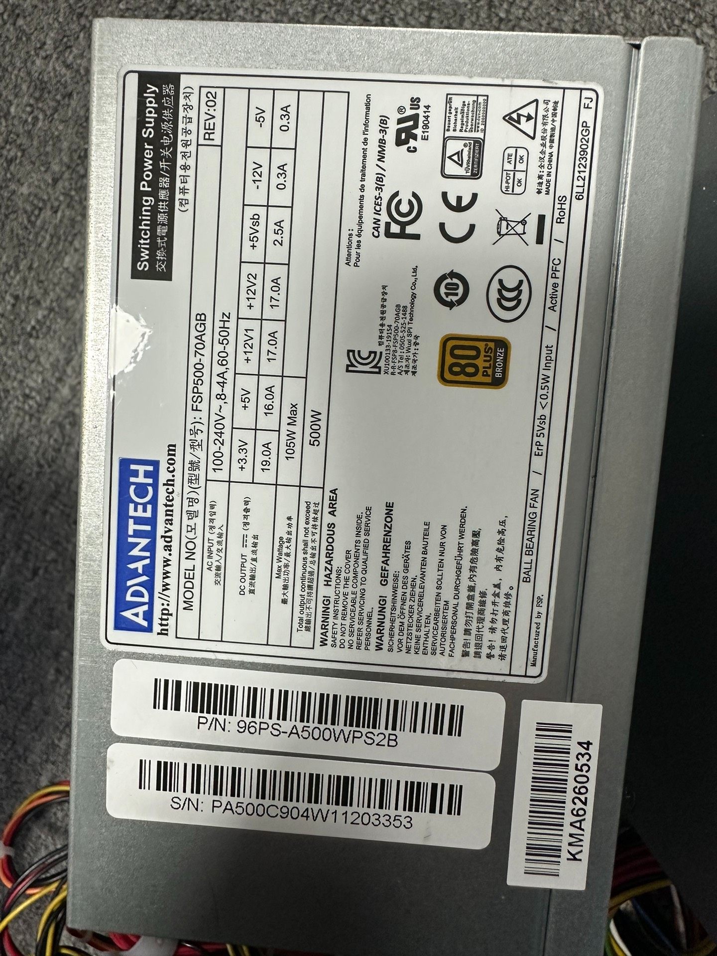 充新研华FSP500-70AGB 额定500w  24+CP