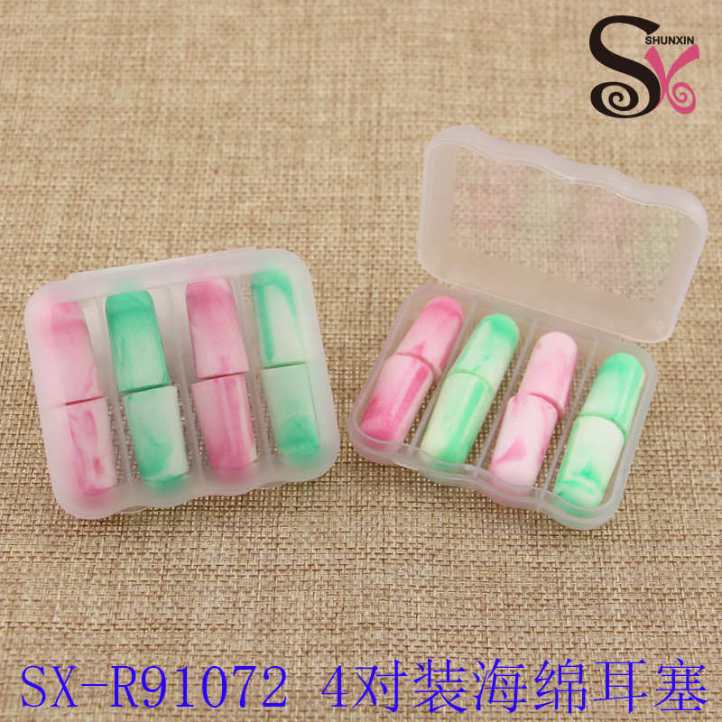 运动炫无线4耳塞对学生耳塞彩批发印海绵隔音盒装pulogo降噪睡眠