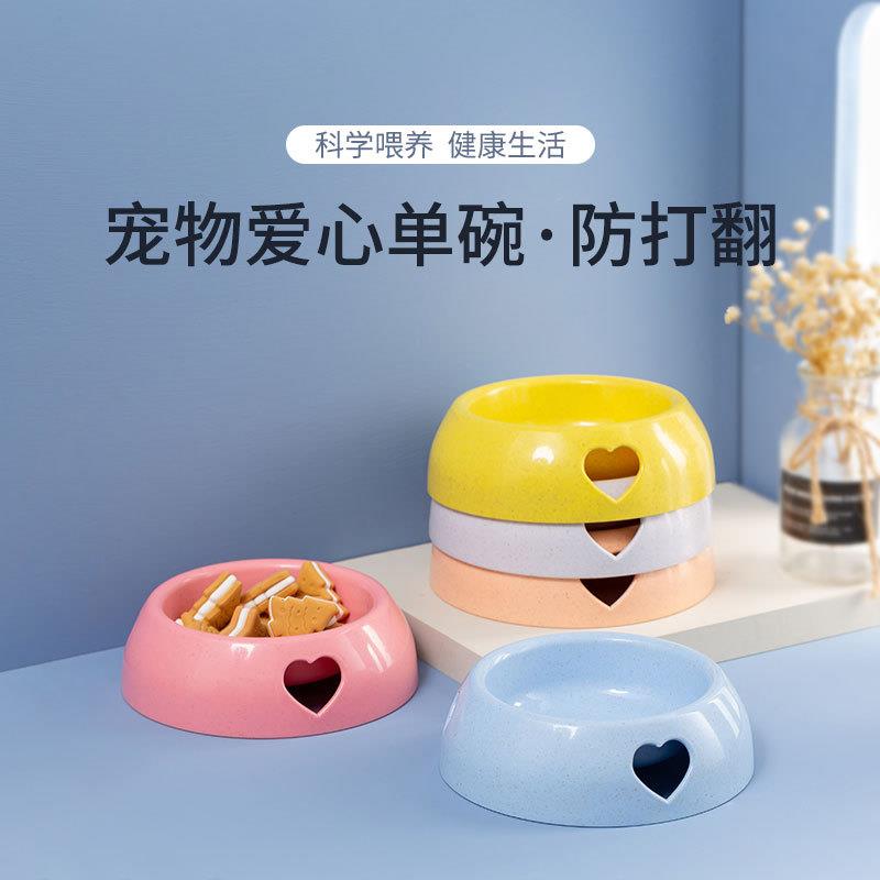 宠物碗狗狗喂食器猫碗狗碗狗食盆猫食盆塑料单碗宠物食具厂家