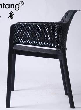 三唐北欧简约风PP餐椅 环保舒适高靠背带扶手家用餐椅户外凳家用