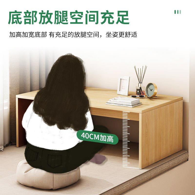 小巧化妆台飘窗卧室小户型简易坐地榻榻米桌子简约现代迷你化妆台