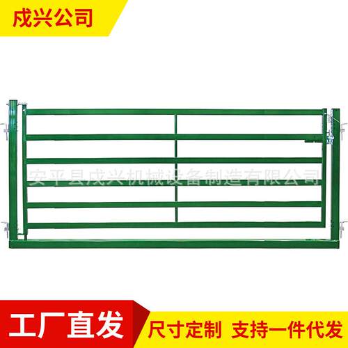 双向开关门自锁卡口没有顶杆可通过大型农业机械的畜牧牛门