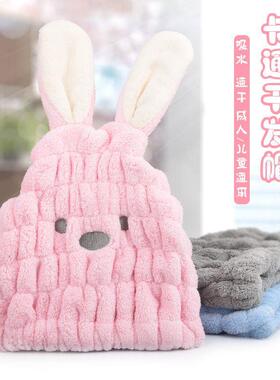 儿童干发帽女童超强吸水速干男童
