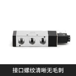 10气动开关电磁12v气阀220v二位五通24v控制器电阀 sns神驰4v410