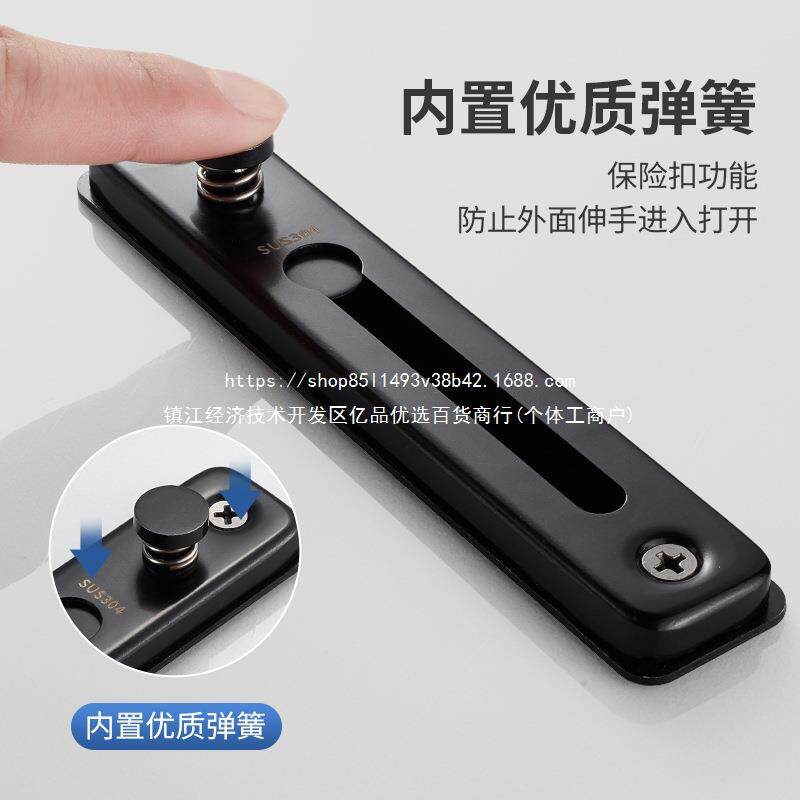 免打HMB孔链防盗门反内锁扣门房门锁搭扣不锈钢酒店家栓用门锁链