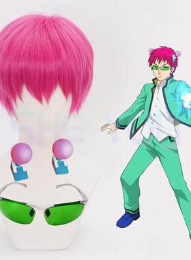 Anime The Disastrous Life Of Saiki K. Cosplay Props Saiki Ku