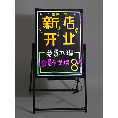 秀艾迪 抗摔led电子发光板荧光板广告板 手写字板展示牌店铺用户