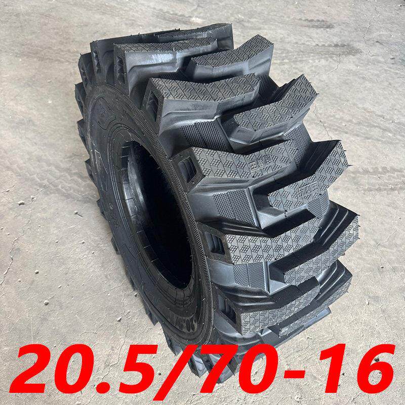 20.5/70-16铲车装载机轮胎加厚耐磨工程胎20.5/70R16半实心钢丝胎