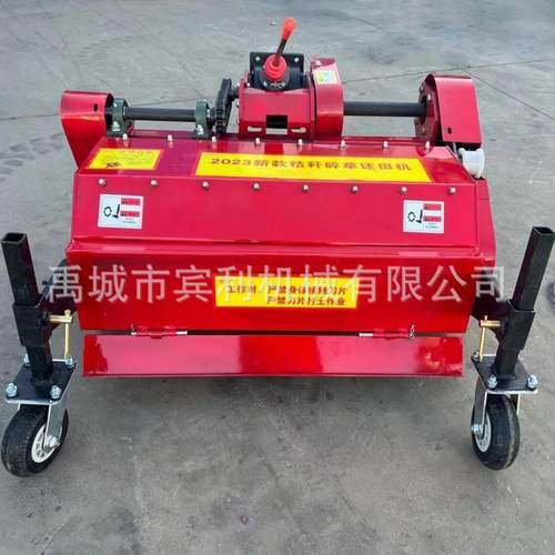 小秧型手扶秸秆还田 436玉米秸秆粉碎机薯 机红地瓜快速打秧机