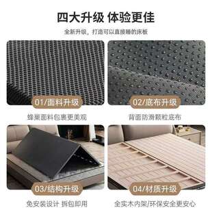 BOQ实木床硬床板可折叠双人床垫软床改硬片排骨架加固硬榻榻垫垫